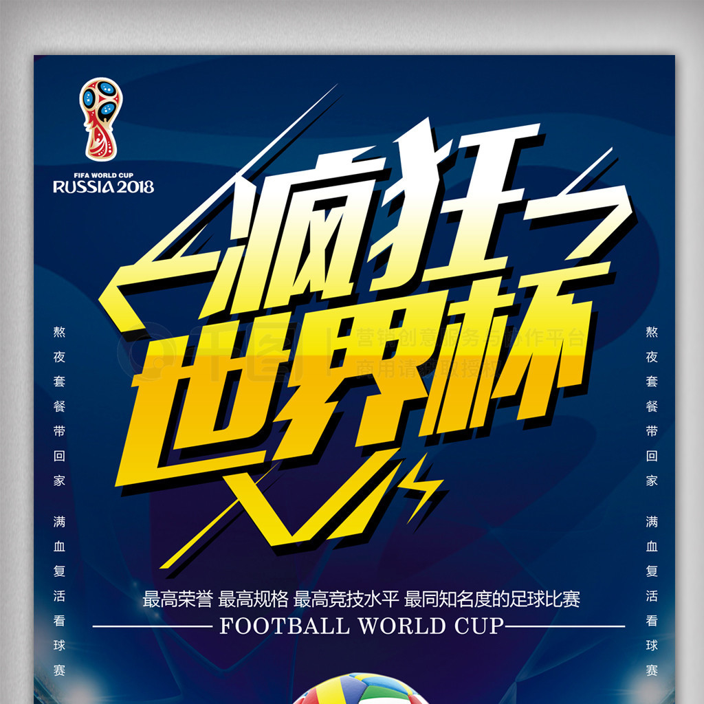第一这样的