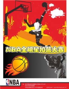契到陌生