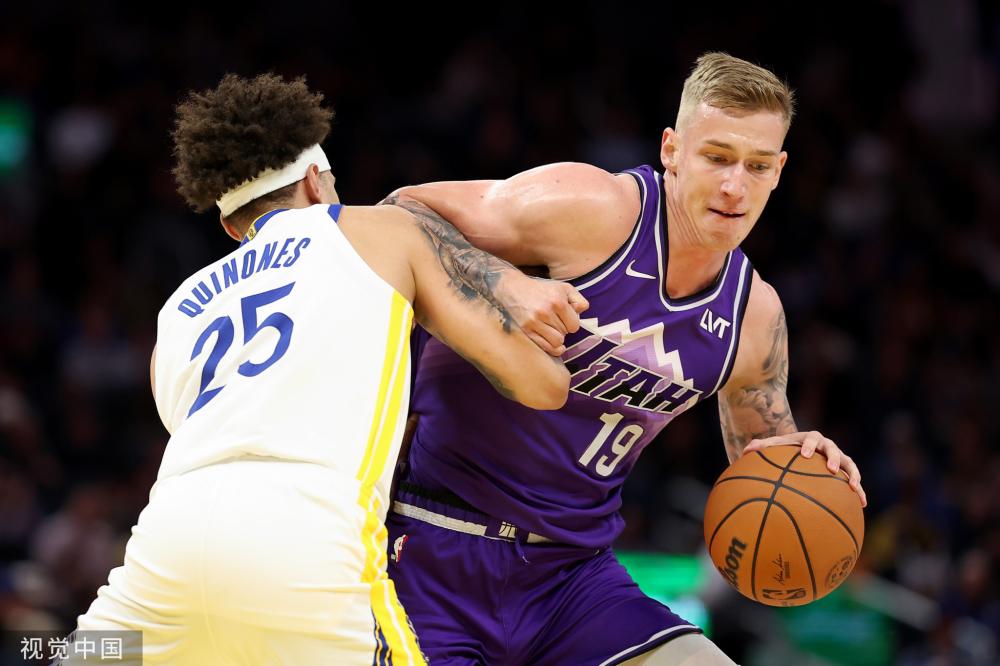 霍伊伦德 霍伊伦德