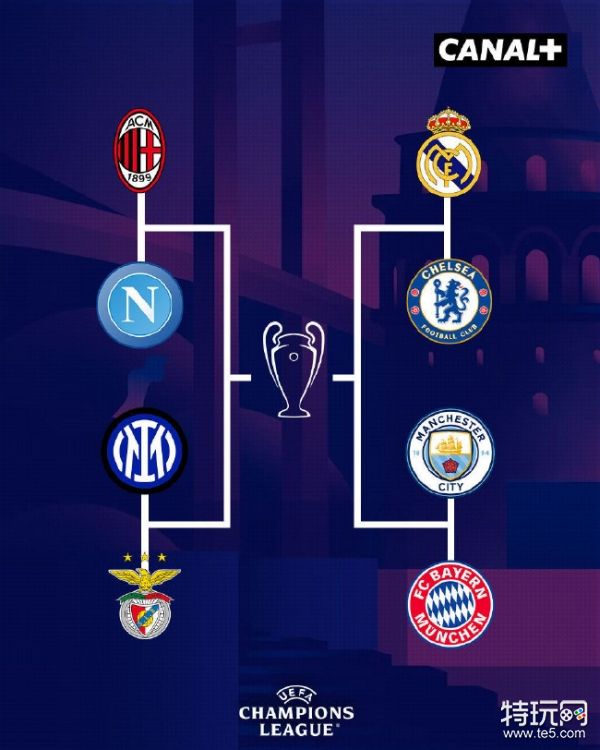 阿尔佩伦 阿尔佩伦